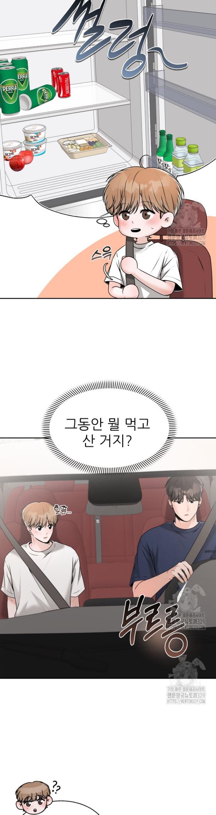 1711269139379x1689wefcuc.jpg