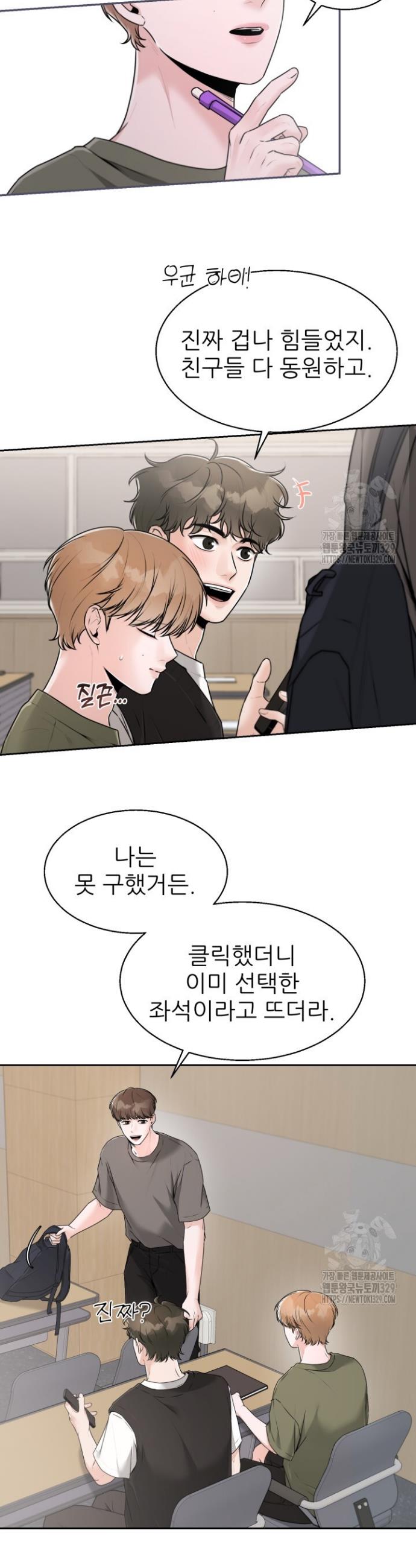 1711269141864ly5dmmj21yj.jpg