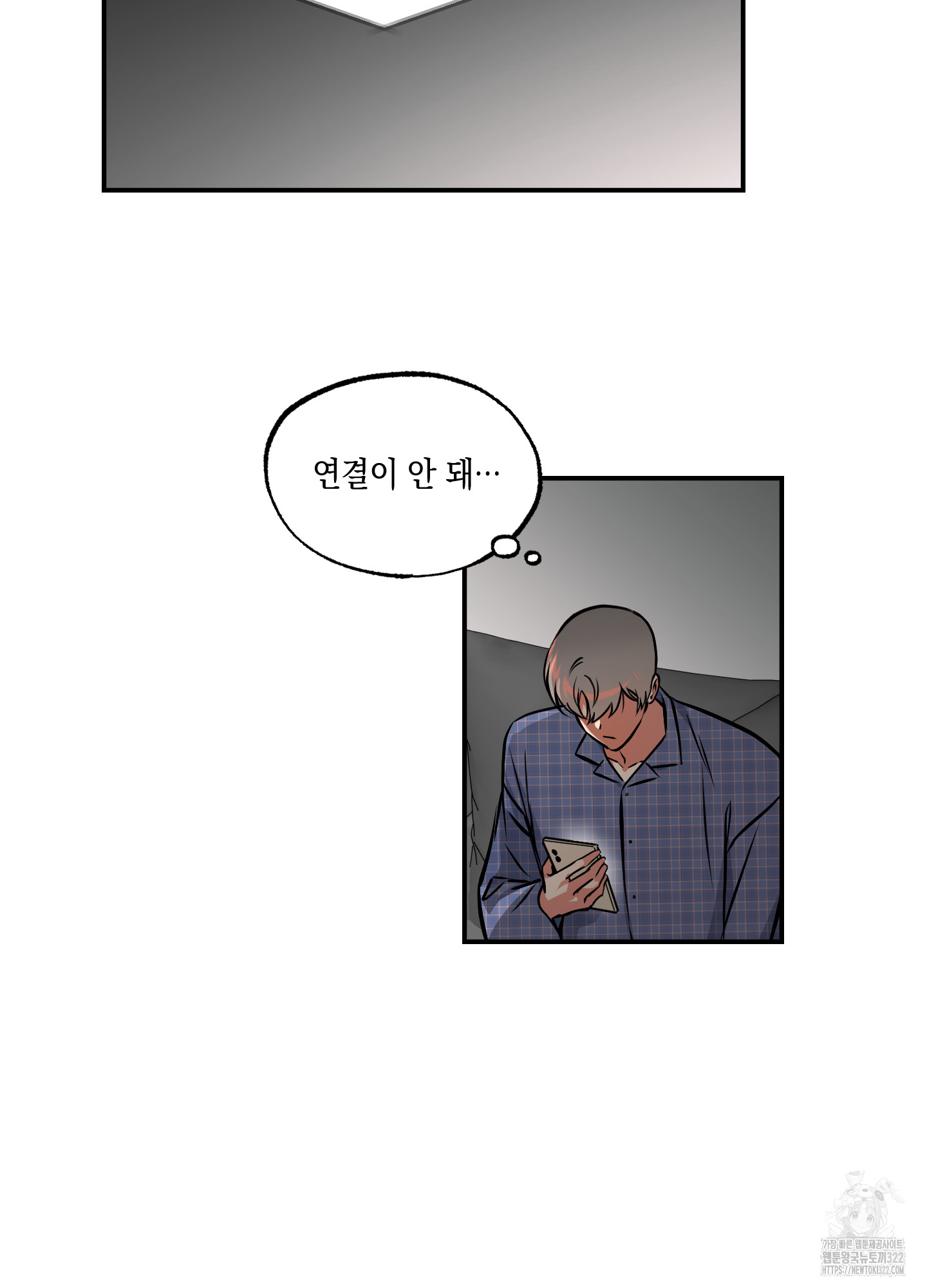 1711268517571d2henh3ugog.jpg
