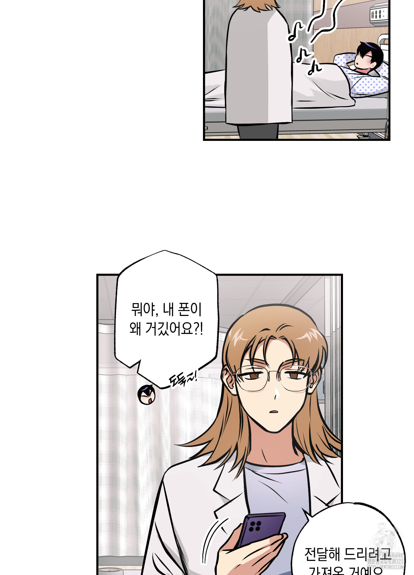 1711268520504nsmcnojg2wn.jpg