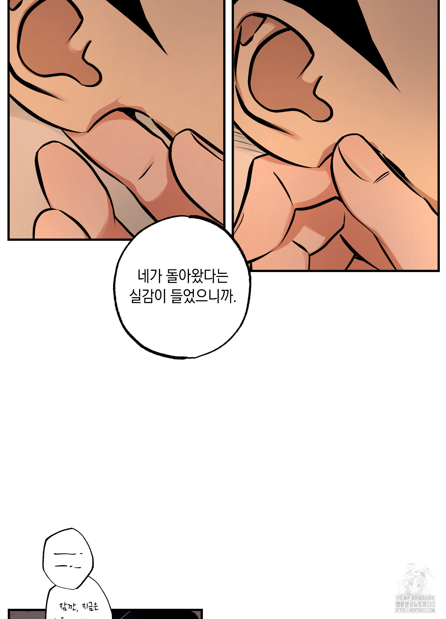 1711268523590cdgs74pcwa.jpg