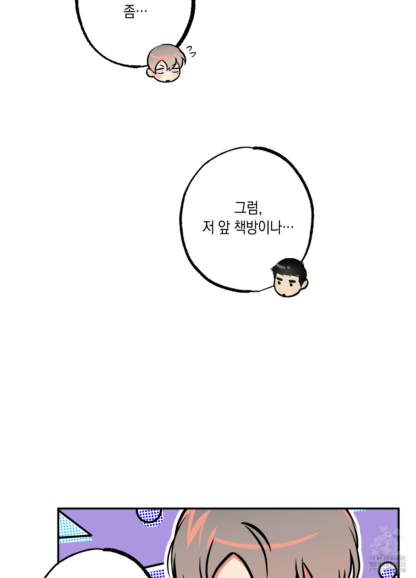1711268561339phbeo3k9vec.jpg