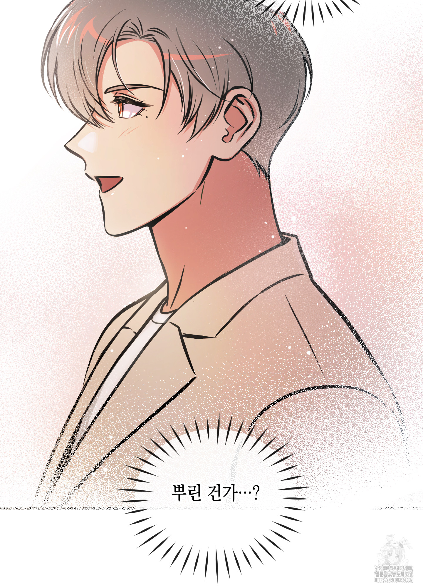 1711268563694rg416otwhsm.jpg