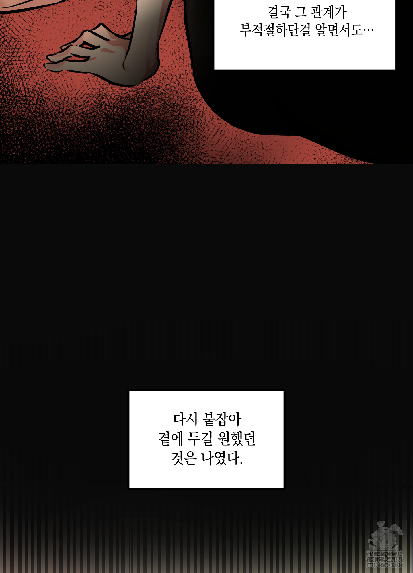 1711268651216bjovvkkx9j8.jpg