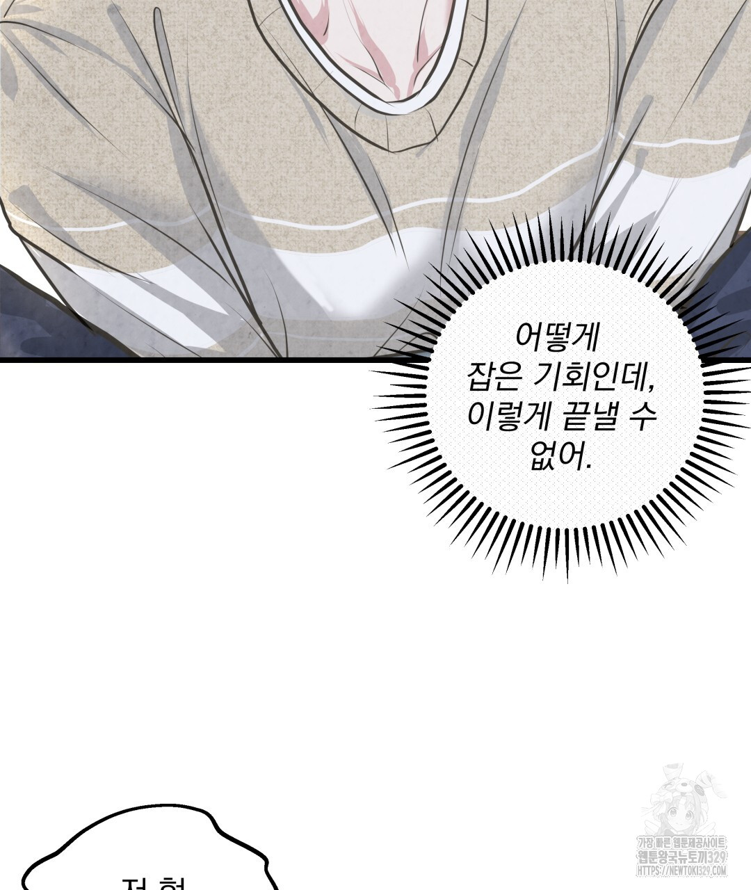 1711271323039va04jf2noo.jpg