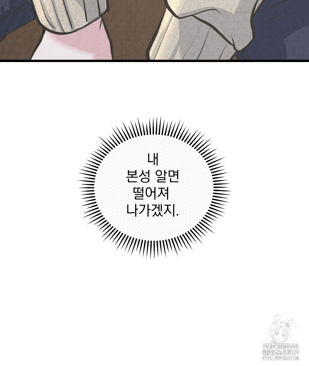 1711271325981u38xupim6rs.jpg