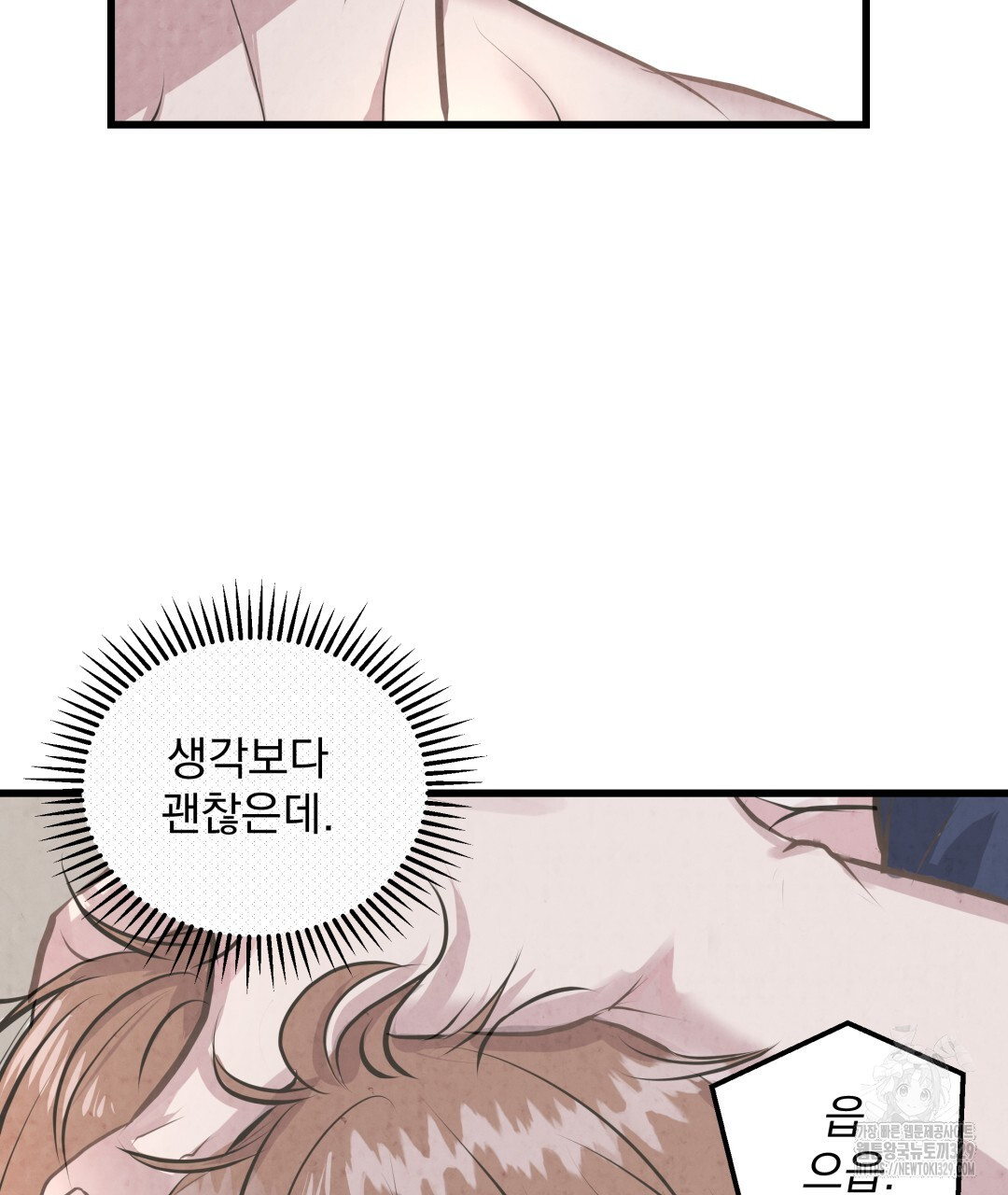 1711271330158b1xjujiuq7.jpg