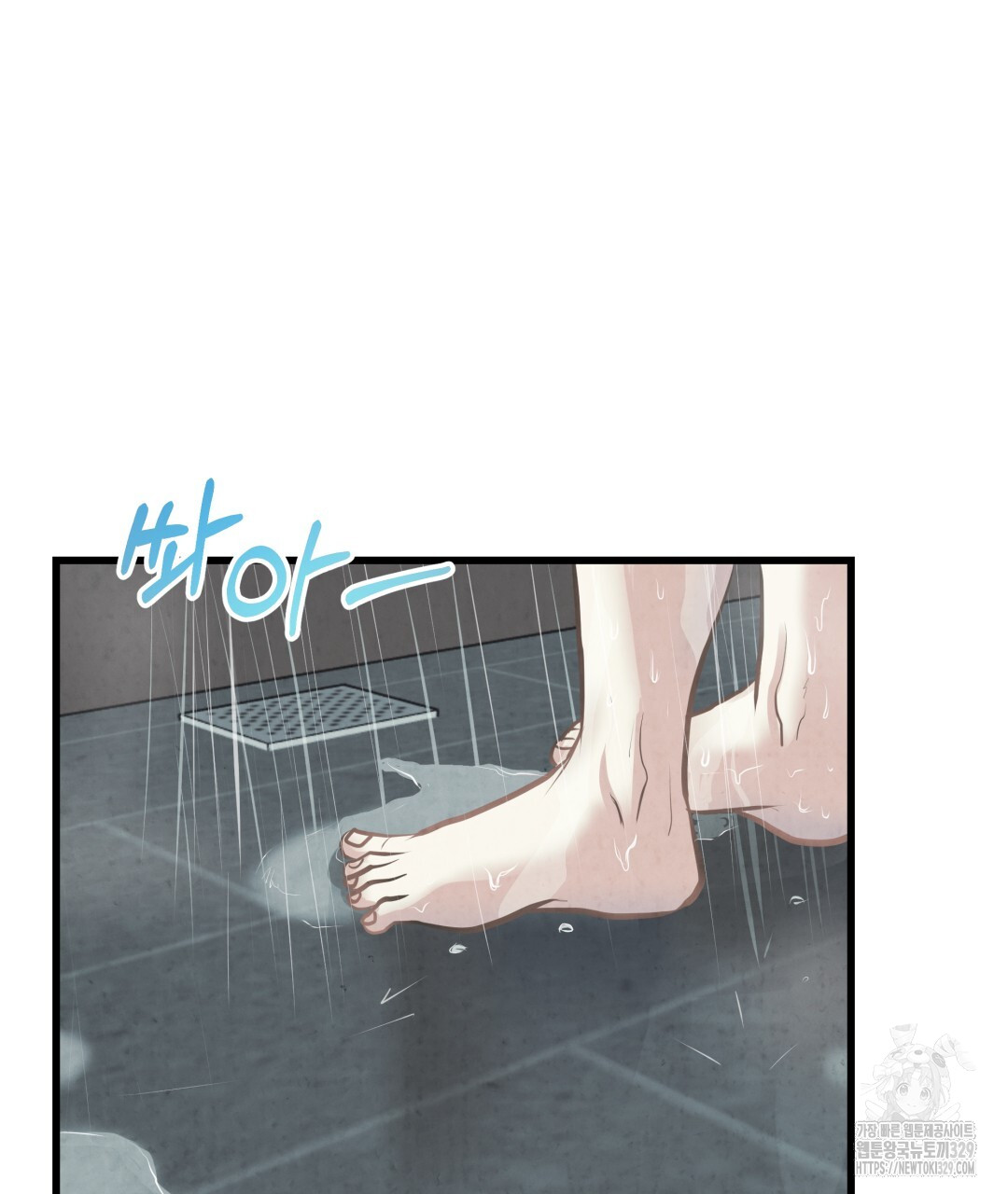 1711271338510s12croguo4g.jpg
