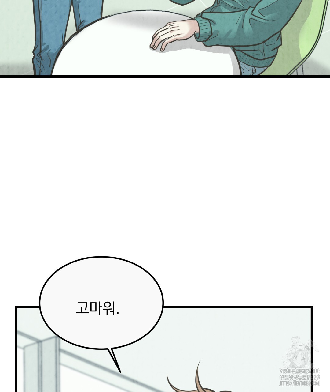 1711271351281l3yqu6370p.jpg