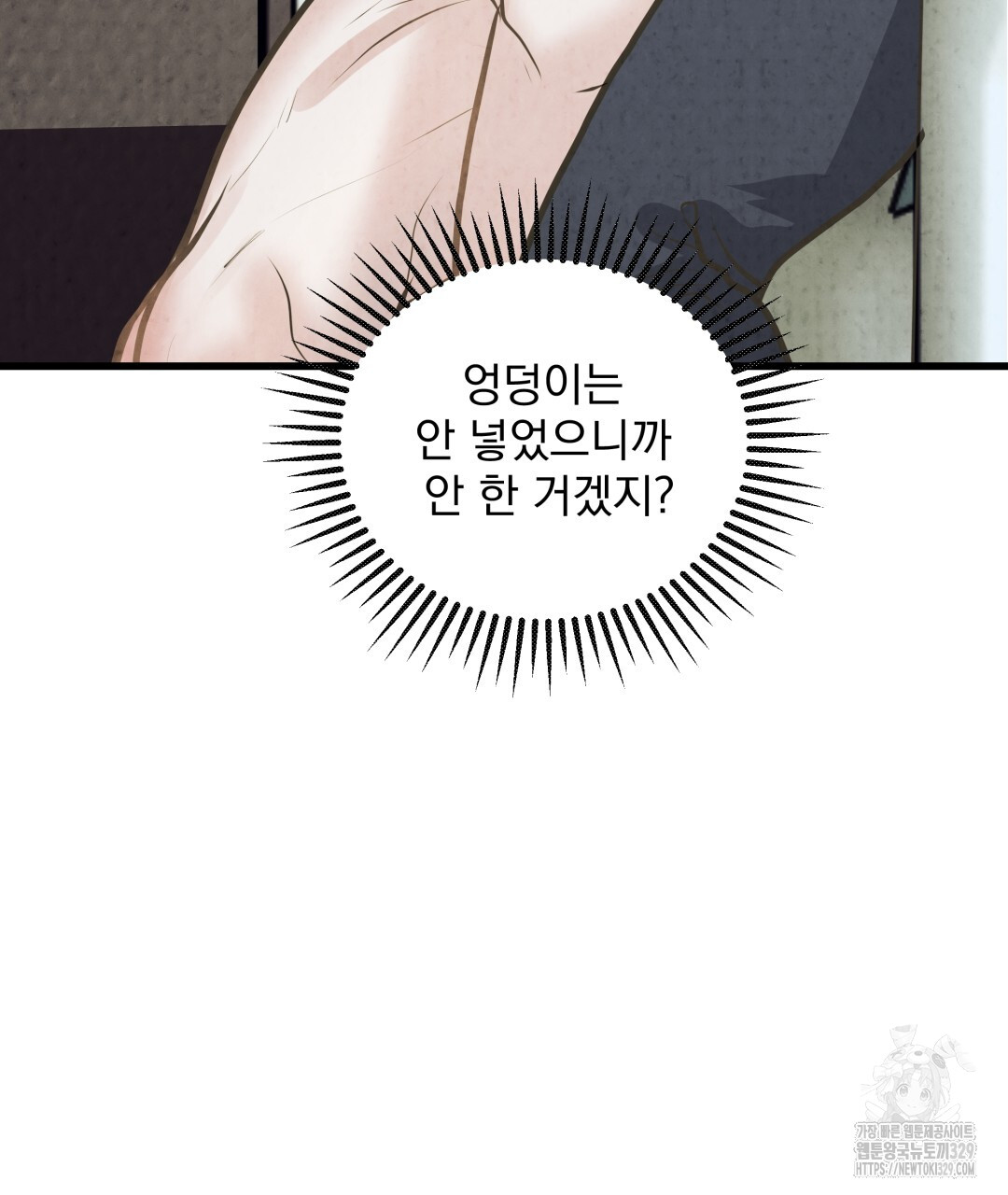 1711271354523g9aq2cibg7.jpg