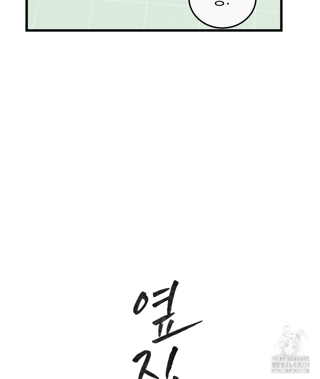 1711271355453eyoig2am33p.jpg