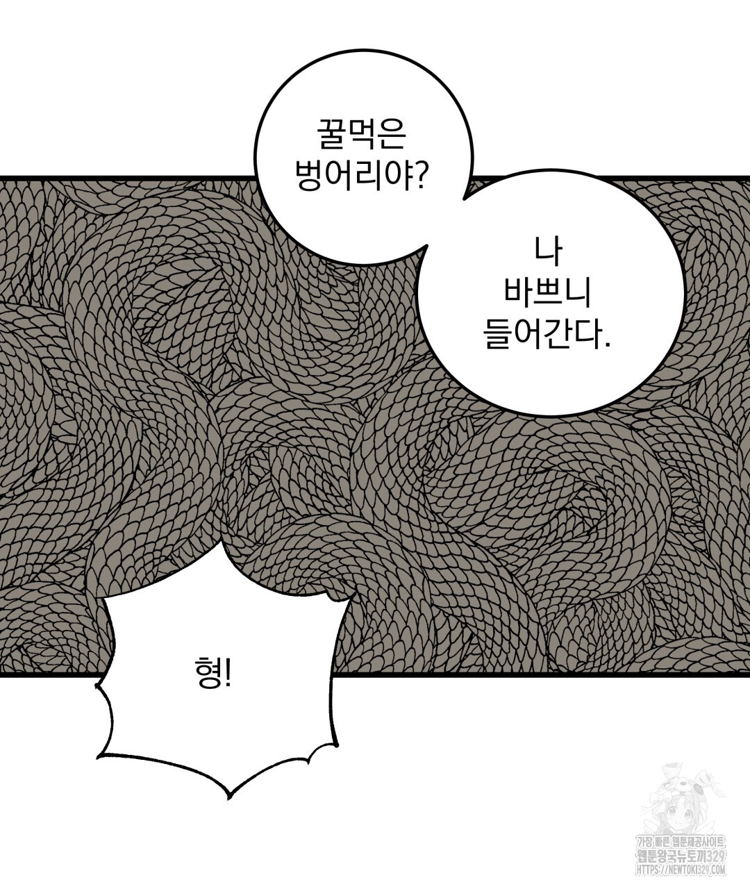 1711271368303pc1g8en4ur.jpg