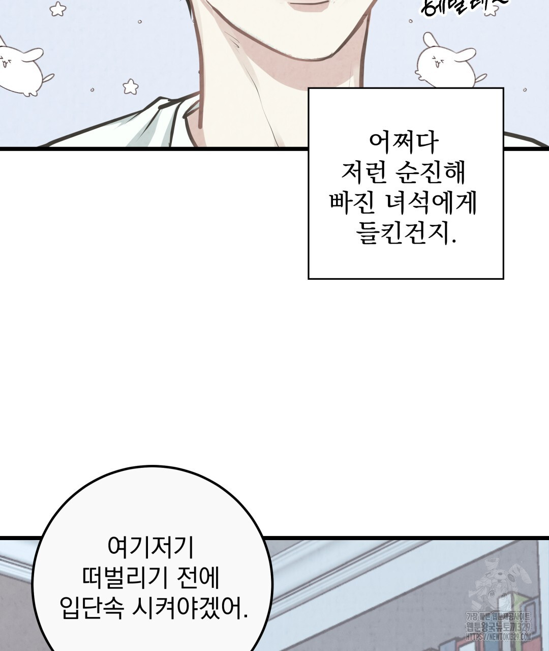 1711271371232qjlaxu7hiy.jpg
