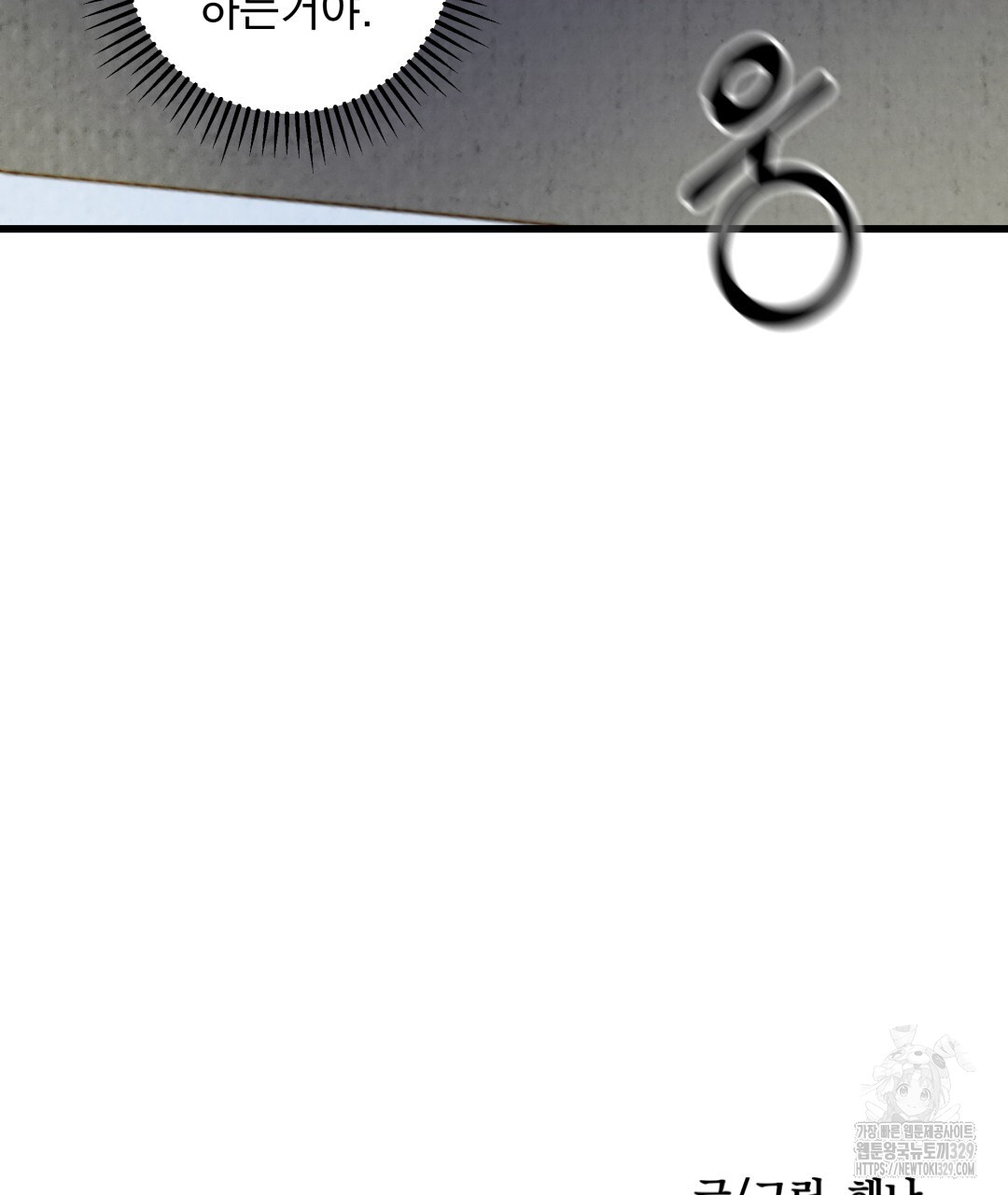 1711271380970wkkfwxk0sv.jpg