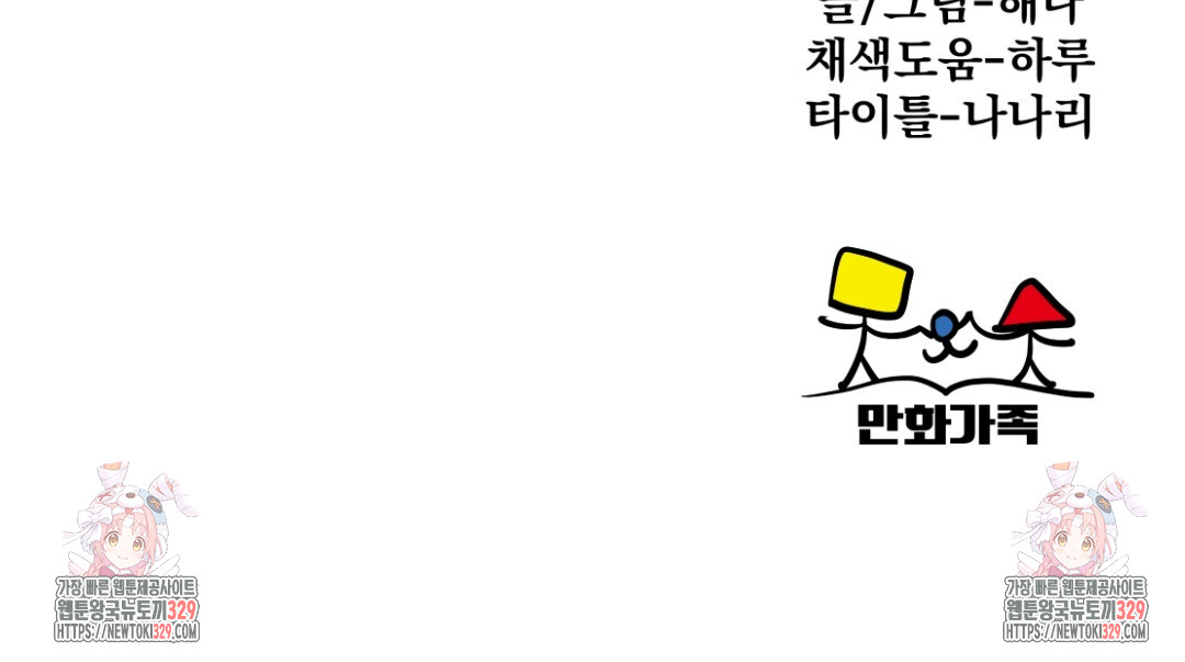 1711271381133ny0cm3px21g.jpg