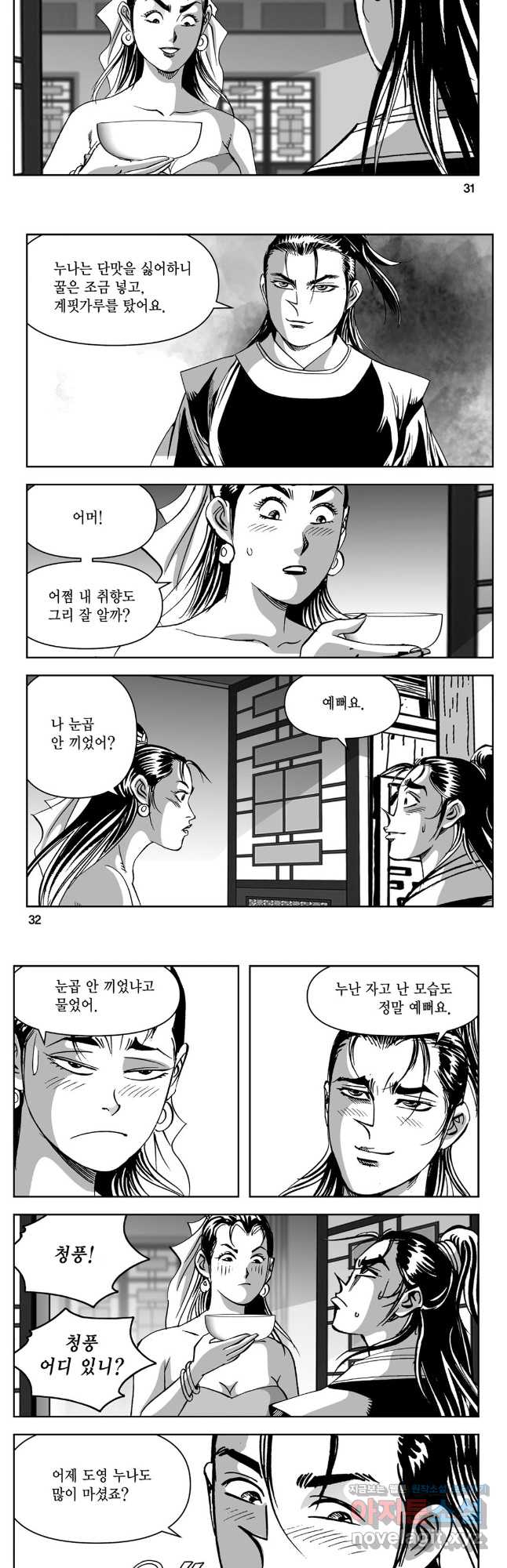 17113487557240rz29ffcny8.jpg