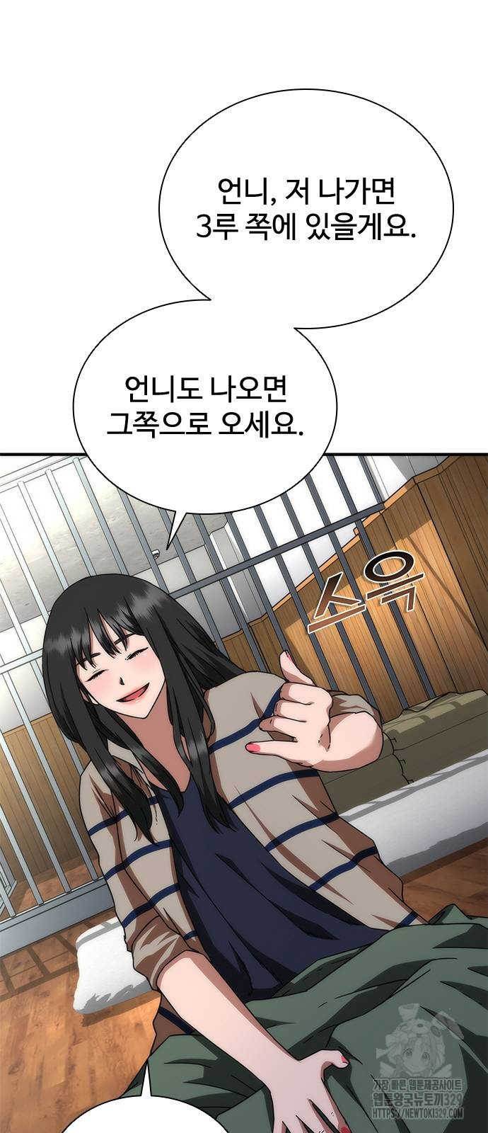 17113516214198t4ip1c4yug.jpg