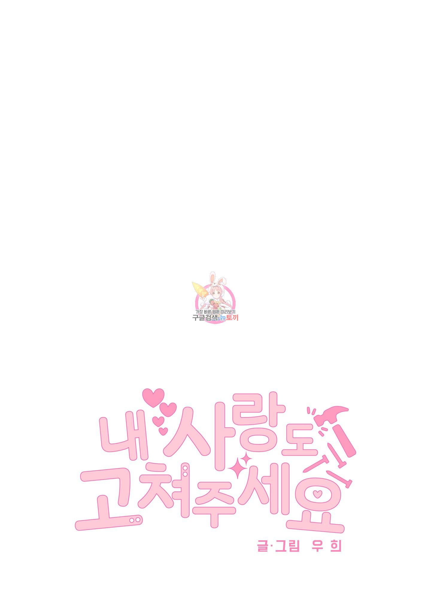 1711351273206orpre86naib.jpg