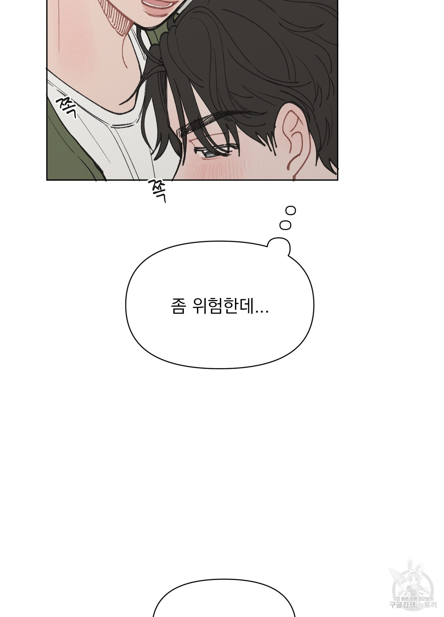 1711351277435shnivunrm0a.jpg