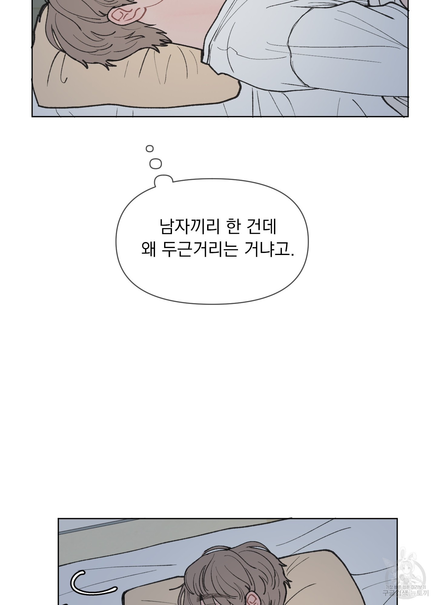 1711351282642puopivn1yfk.jpg