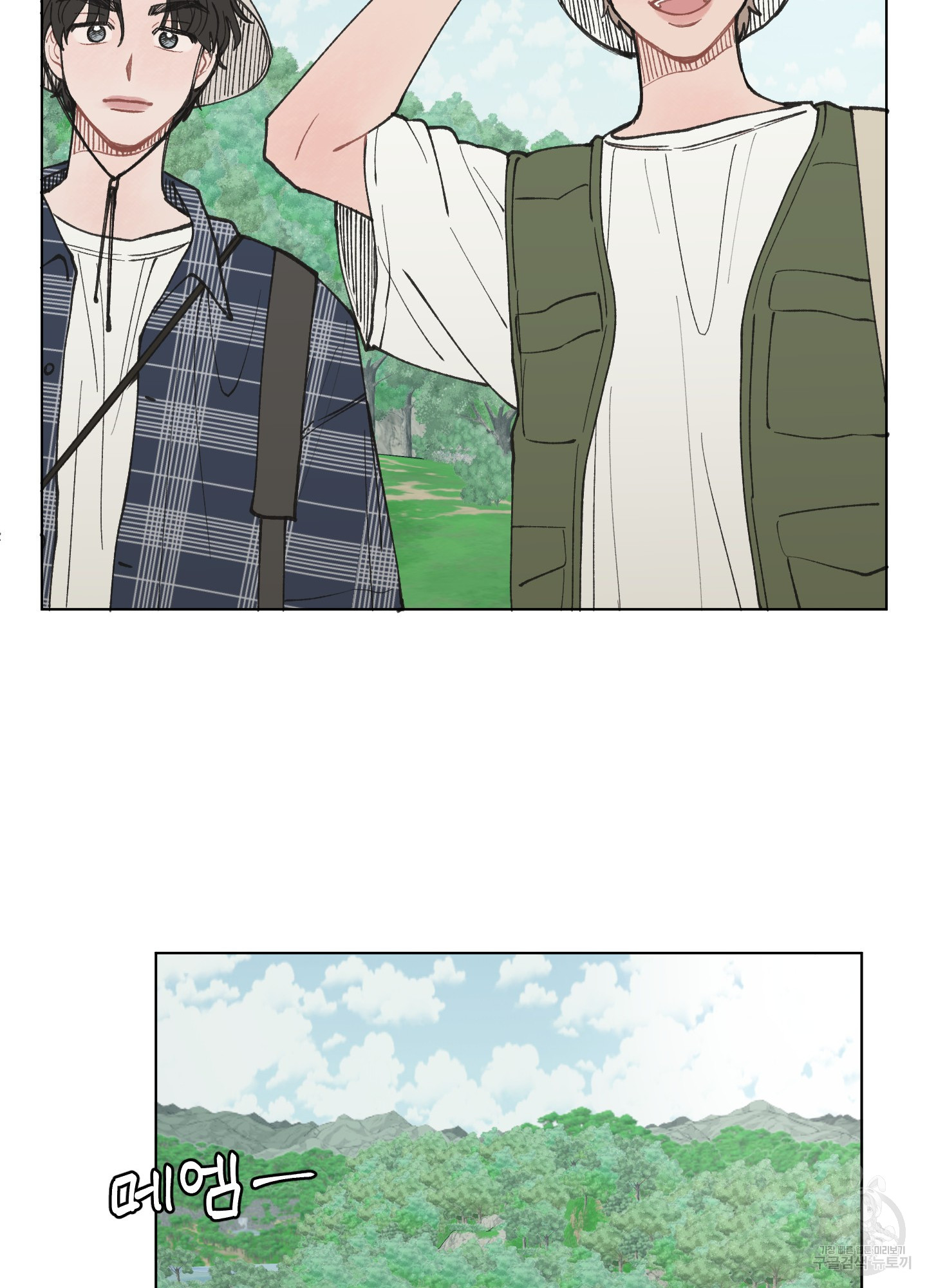 1711351288015gtgpnsfh0iw.jpg