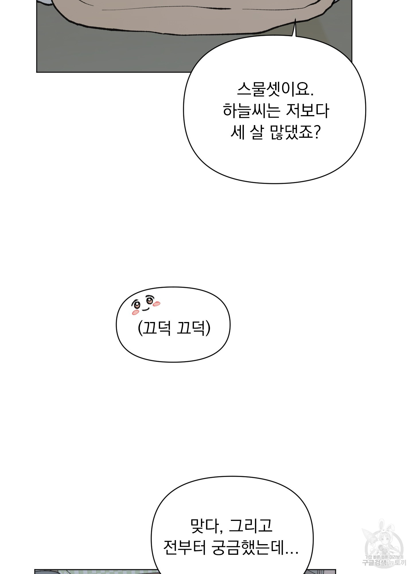 1711351613556qxwe47zsqc.jpg