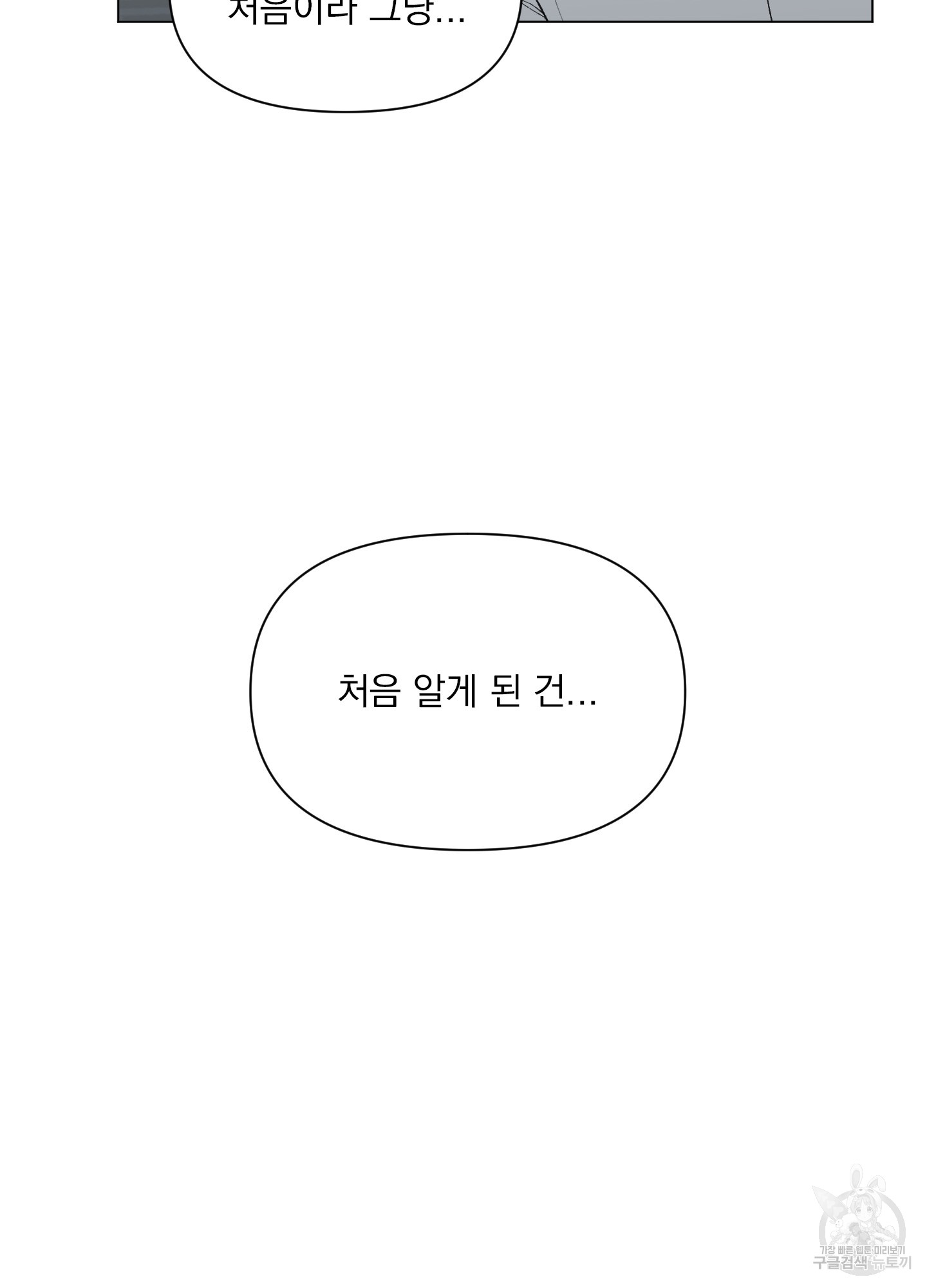 1711351614318viqy1m605tp.jpg