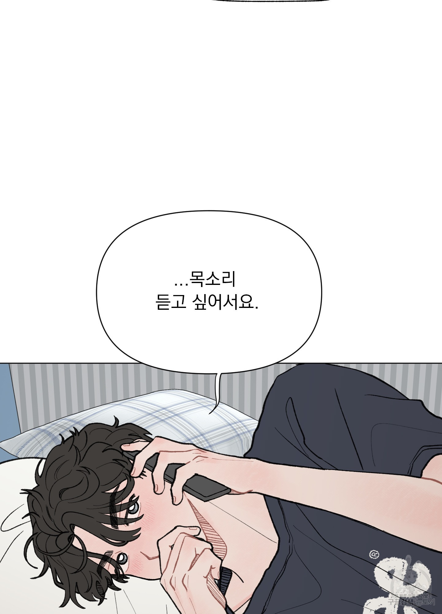 1711351623991rwccq10lanr.jpg
