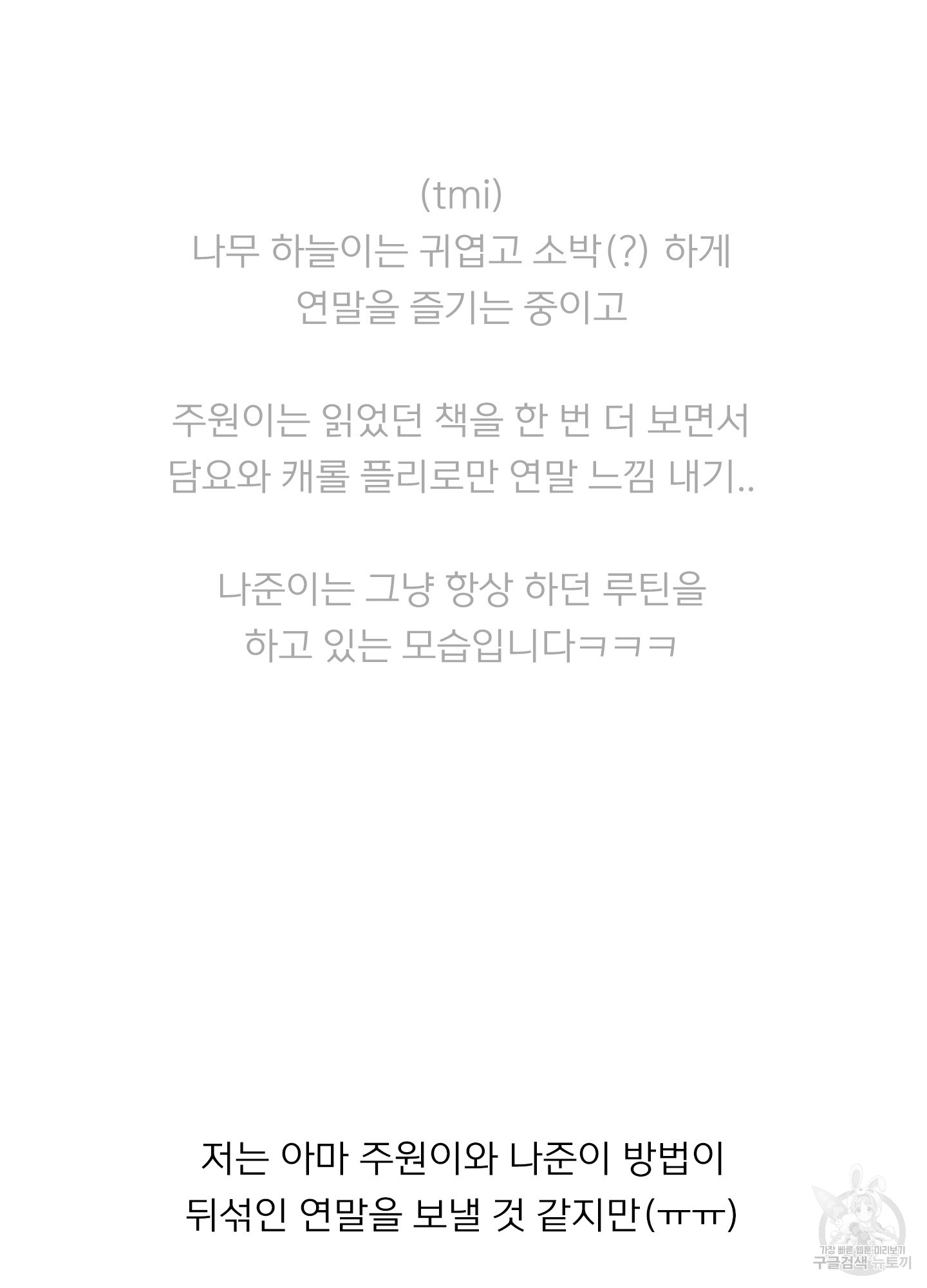 1711352838499zzei26f0cr.jpg