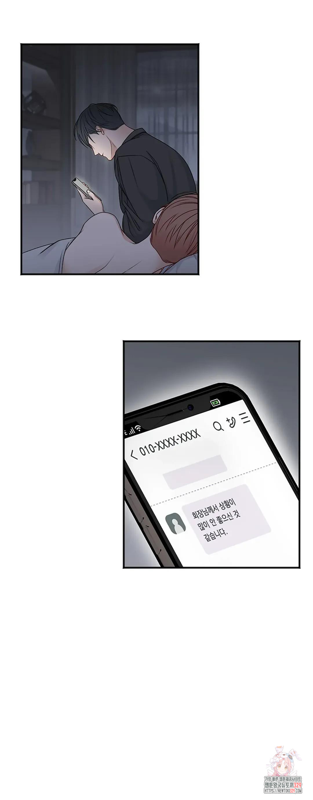 17113489813078qsyomguqcv.jpg
