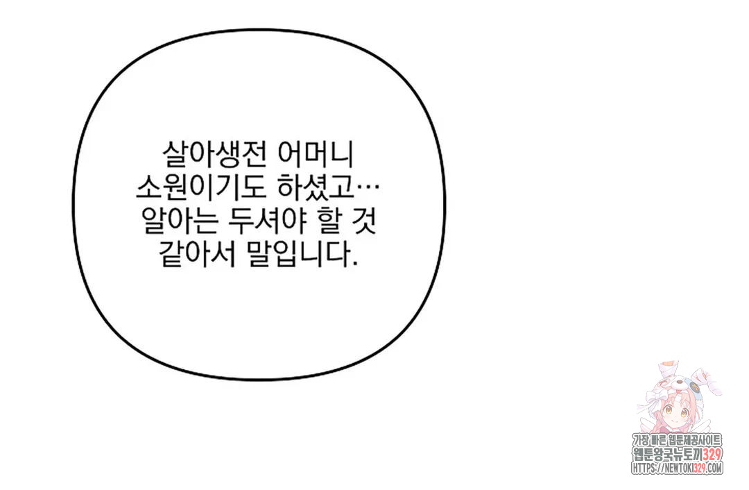 1711348982824u7oapqlqto.jpg