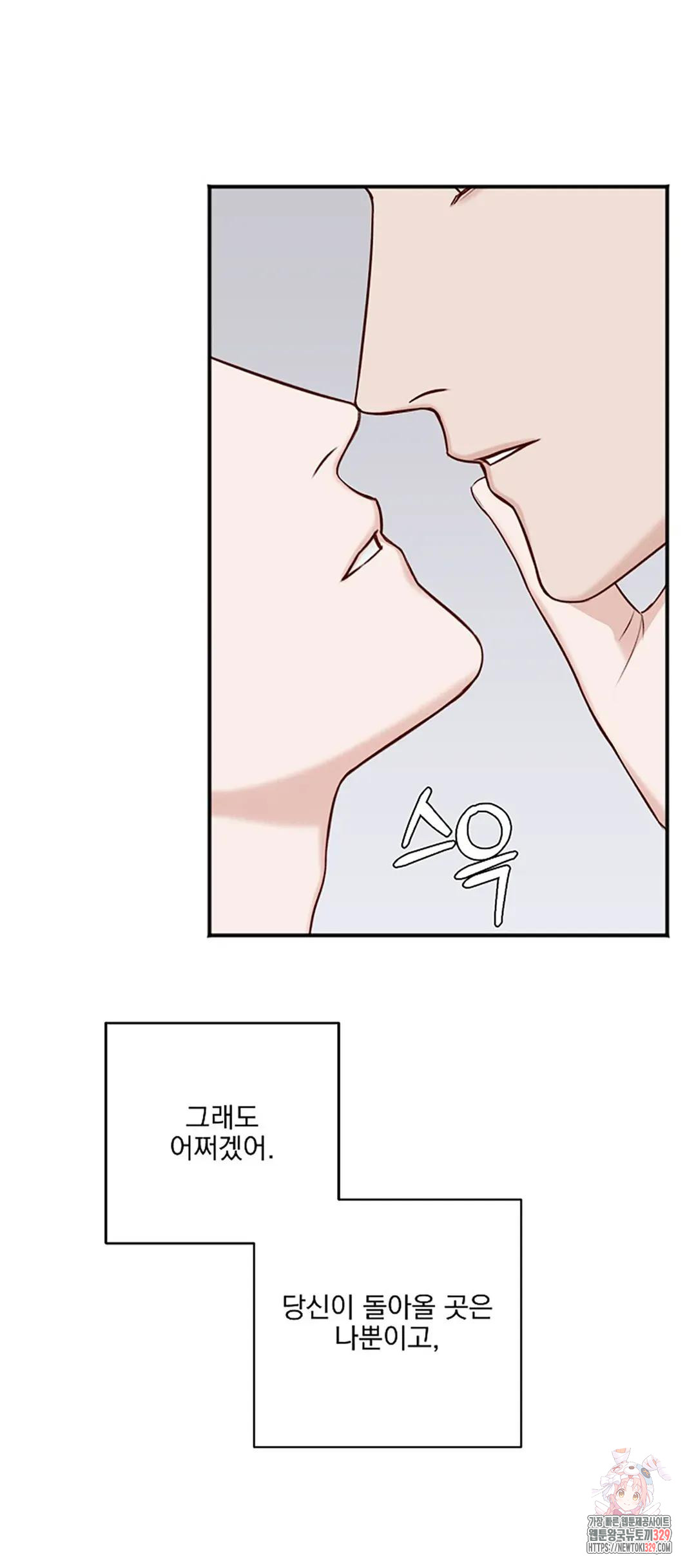1711348990698pjl2cmo53yk.jpg