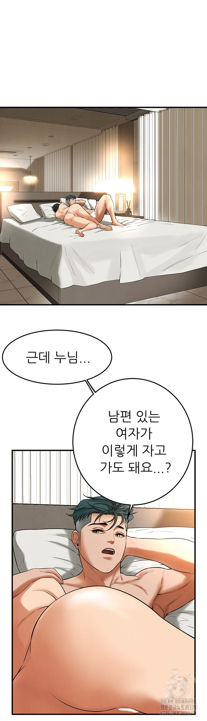 1711381924674junxwalp44d.jpg