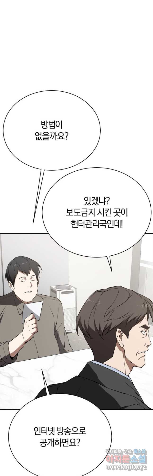 17113835292724jik1lkgttc.jpg
