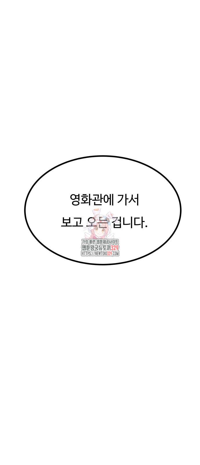 1711380301767g9l0ezo80w9.jpg