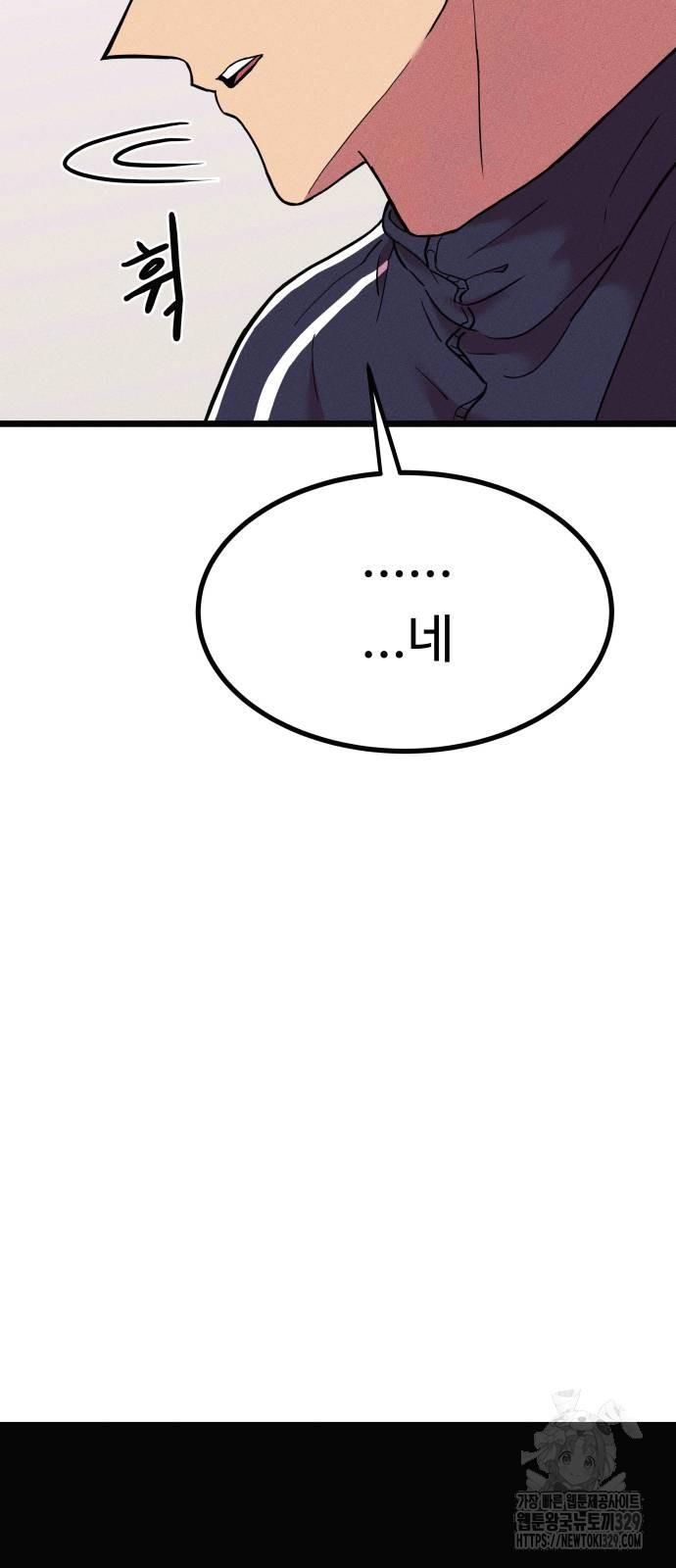 1711380302678hodt98t1ras.jpg