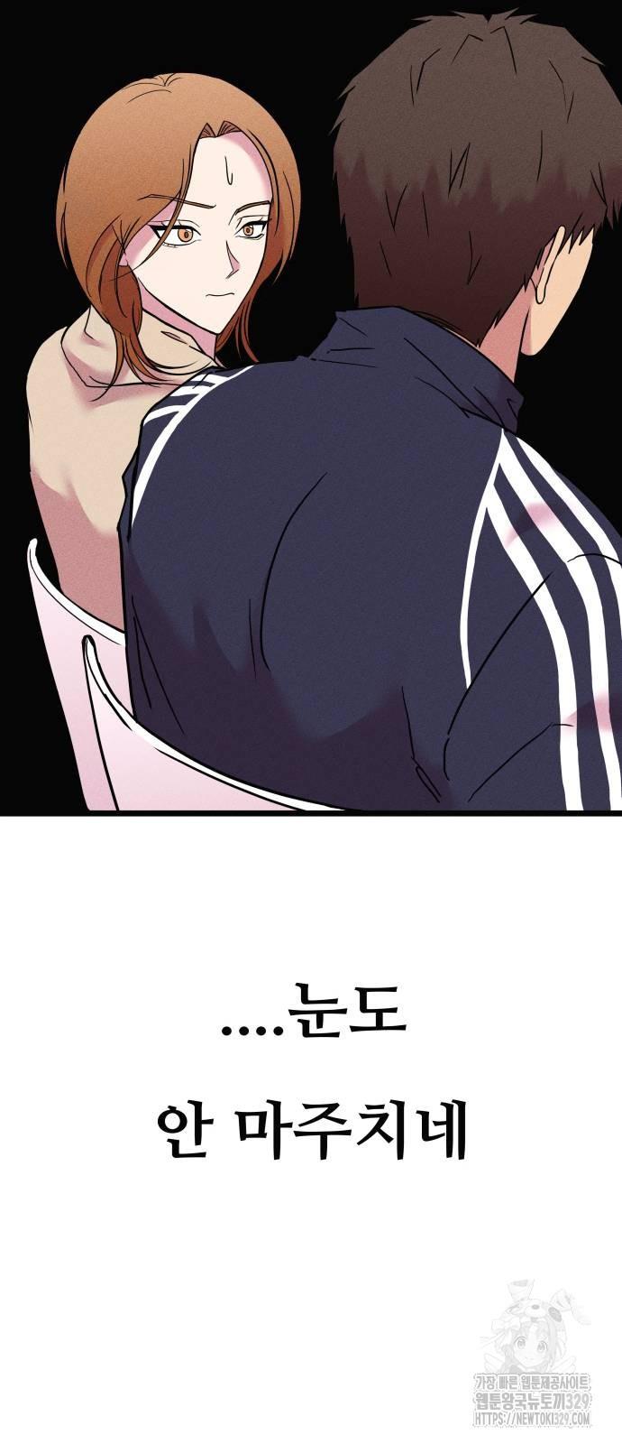1711380302829xippveurqi.jpg