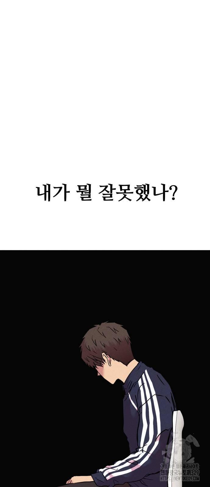 17113803029800rhj3ezyipg.jpg