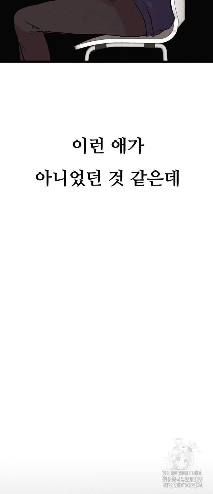 1711380303132bc1dyqov4lc.jpg