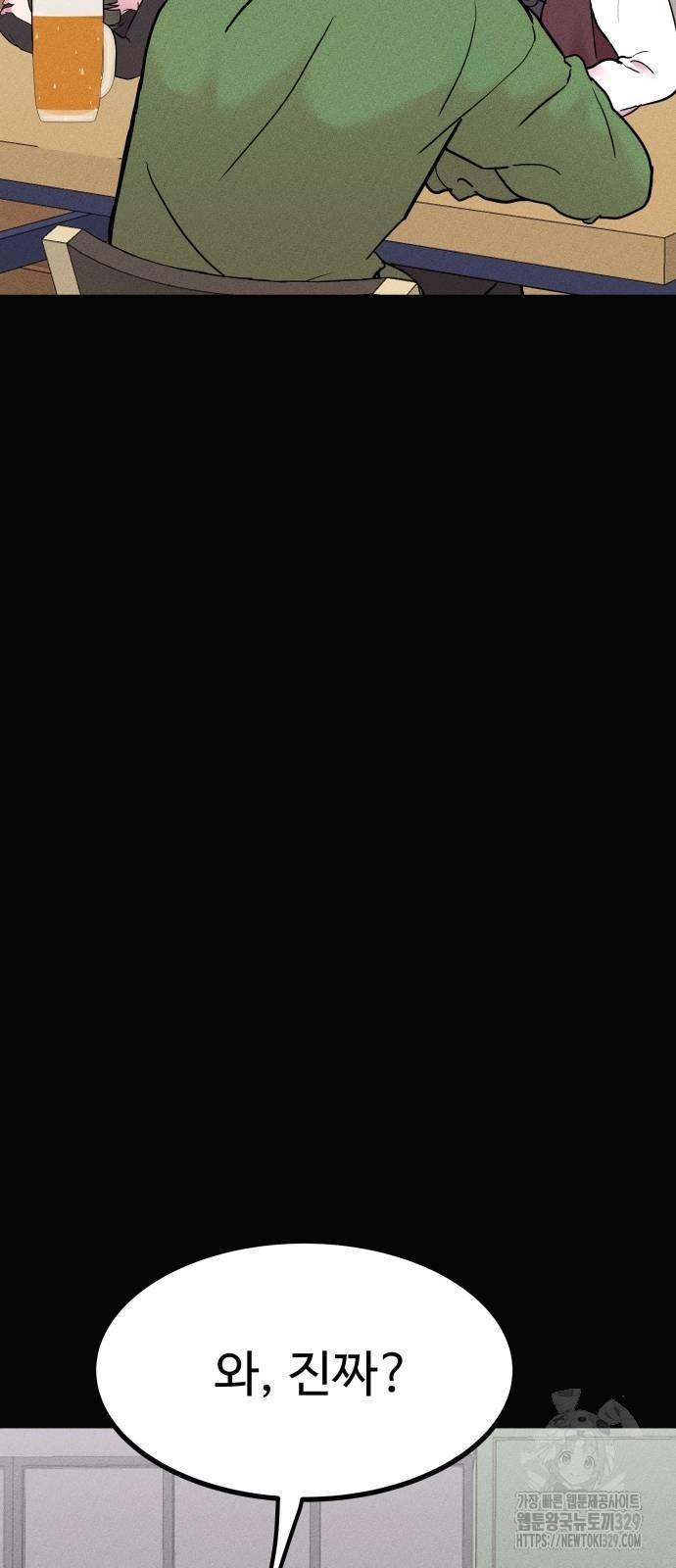 17113803058651tex47t56zm.jpg