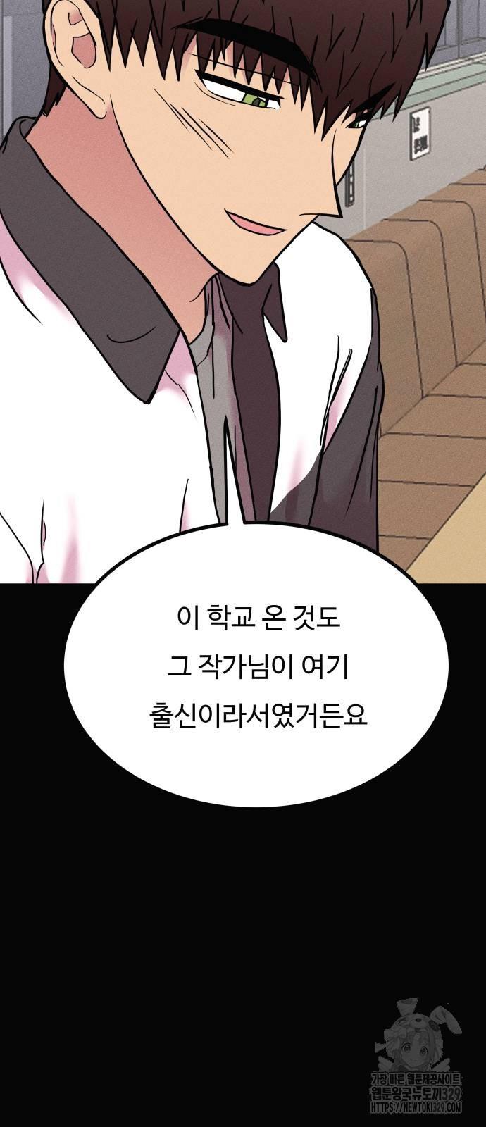 17113803066231s1ebx9thjy.jpg