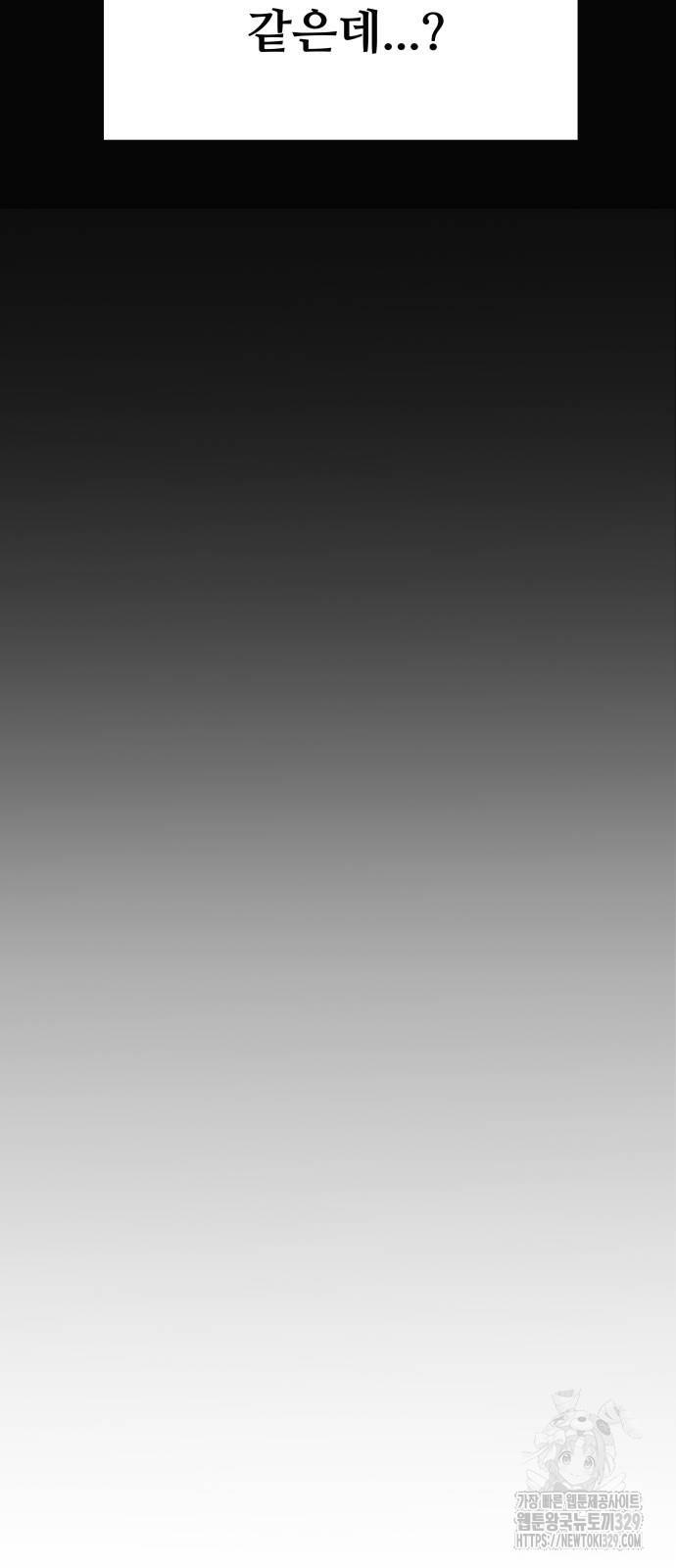 1711380307532urebel4e90b.jpg