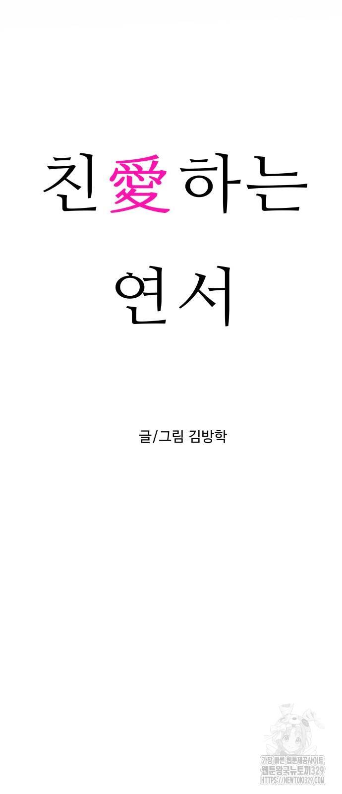 1711380307685azyye4jlcng.jpg