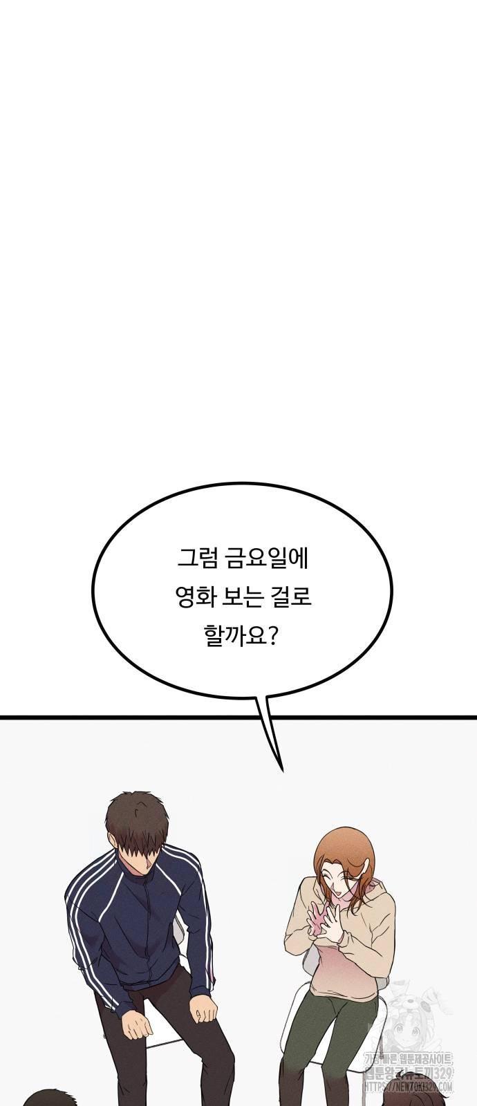 1711380307836mlmeit3hk2l.jpg