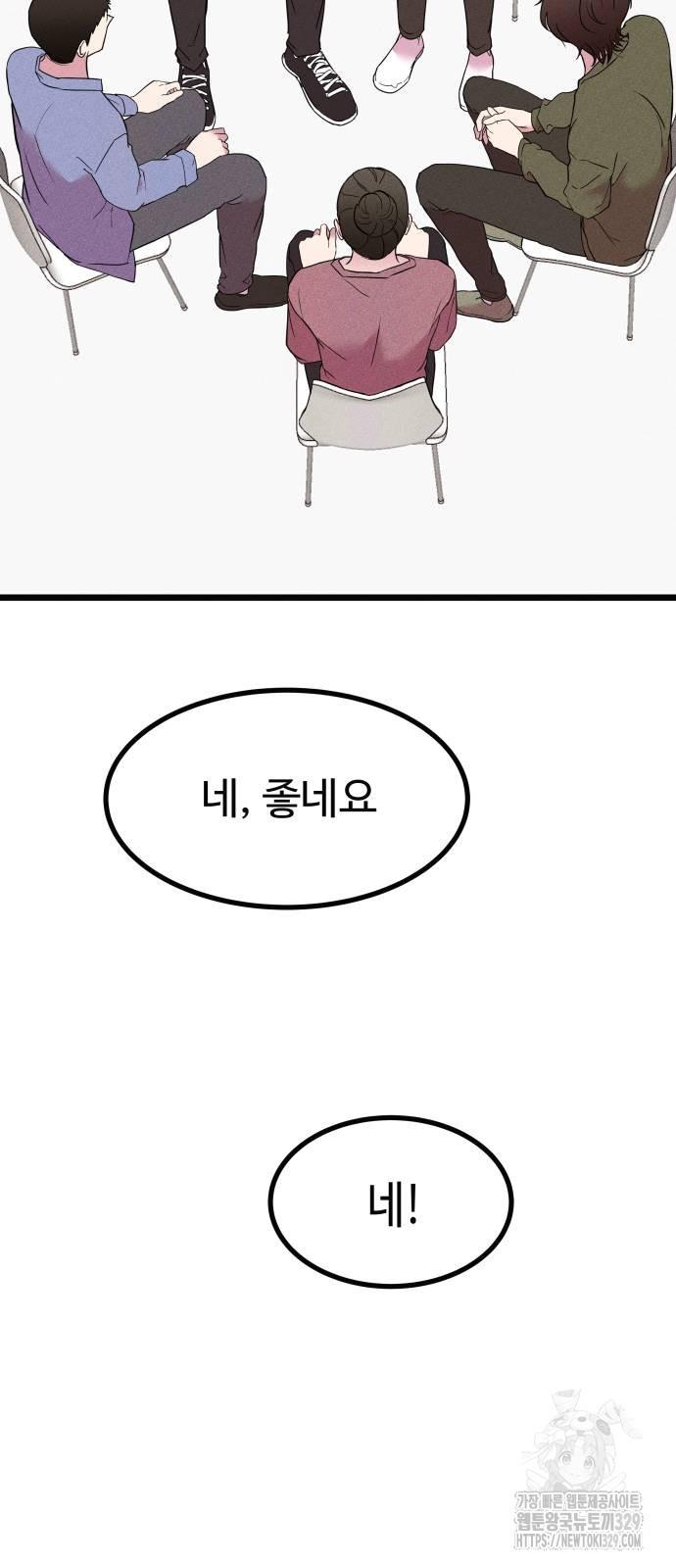 1711380307987njk9ghturbk.jpg