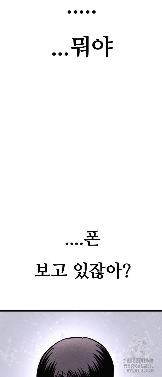 1711380309963pn7ayaf52jj.jpg