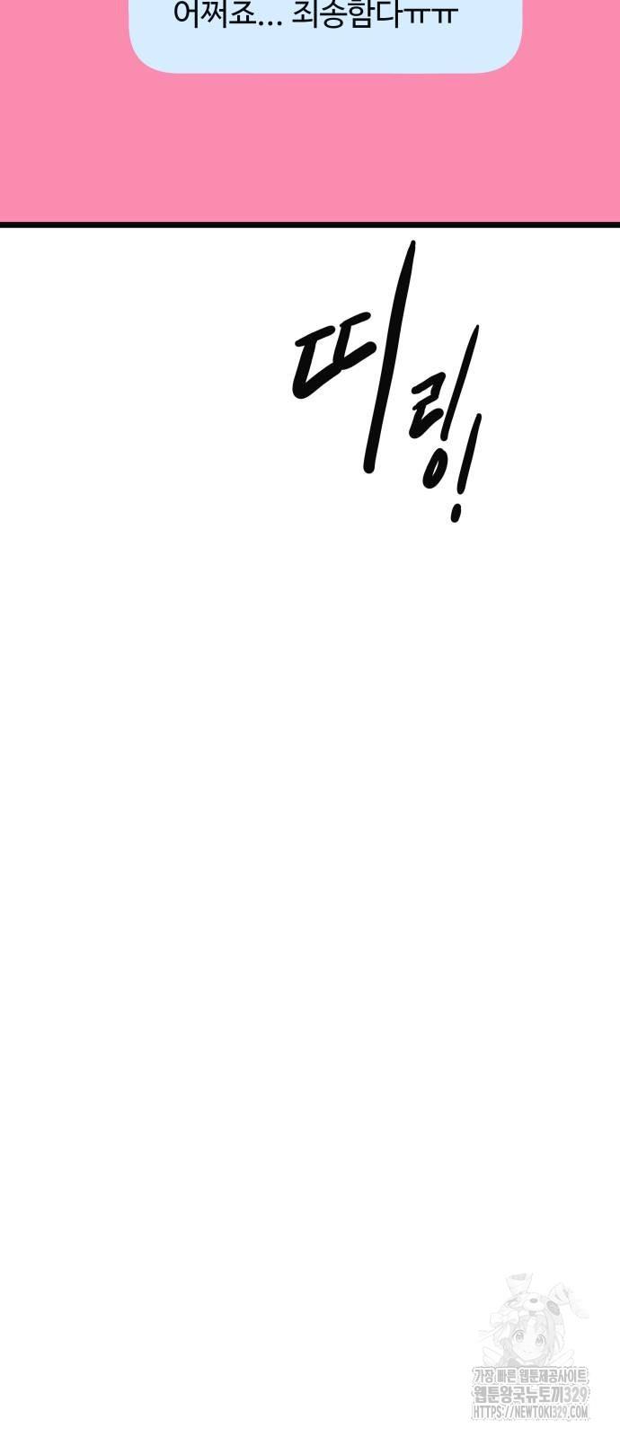 17113803129934pmxtxkgmw5.jpg