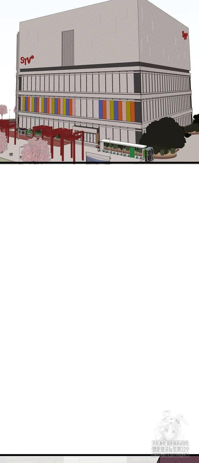 1711380314202libb4r0kjm.jpg