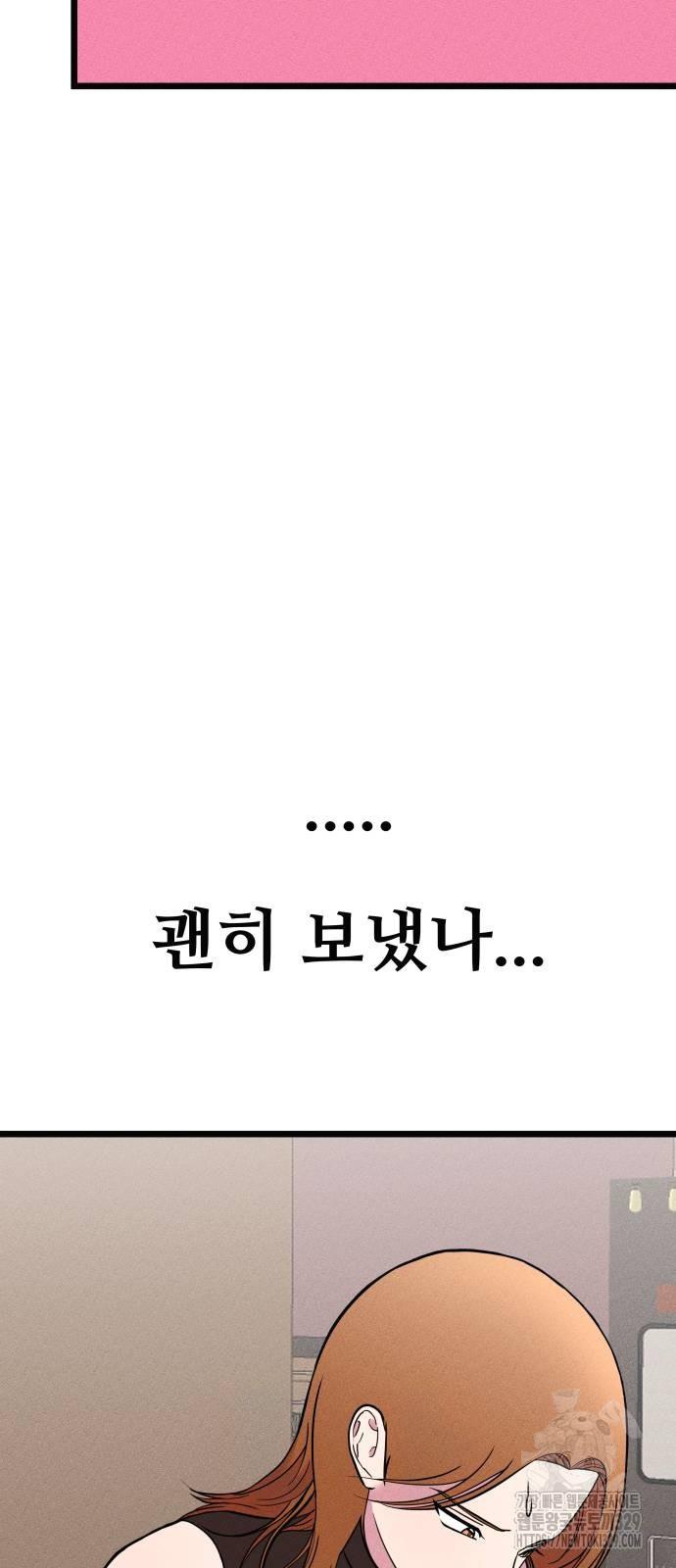 1711380314656unf2lmq3o1.jpg