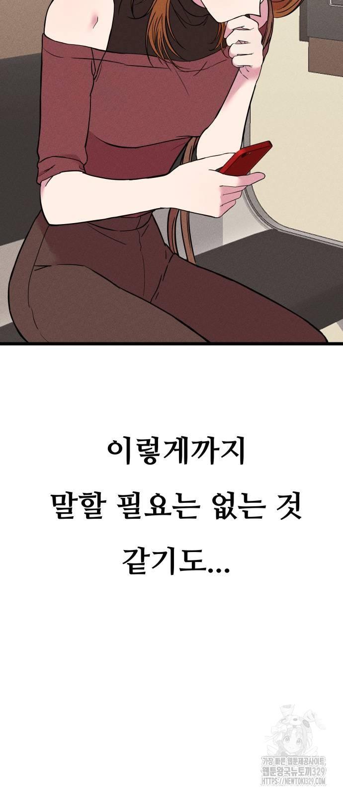 1711380314808zsxeaqr56b.jpg